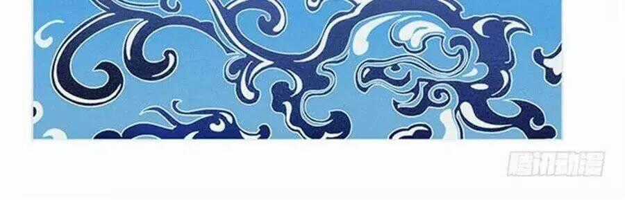 Ám Dạ Vô Thường - Chapter 30 - Trang 66