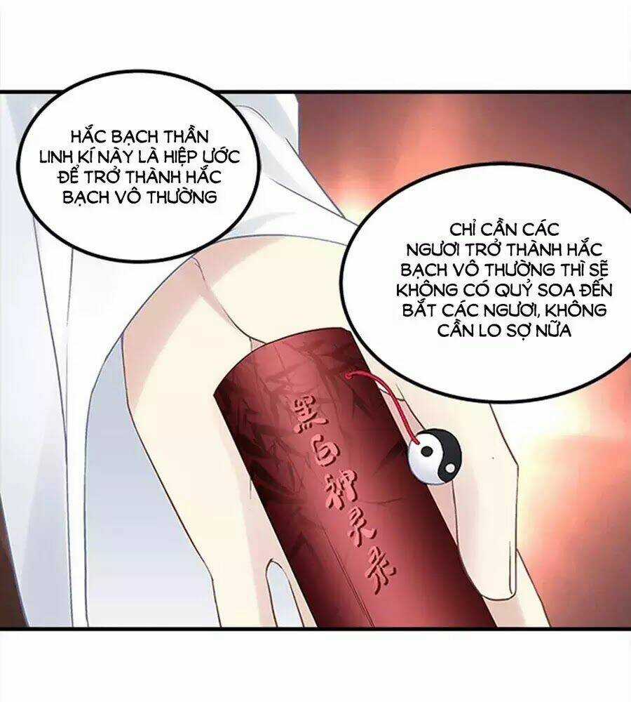 Ám Dạ Vô Thường - Chapter 31 - Trang 27