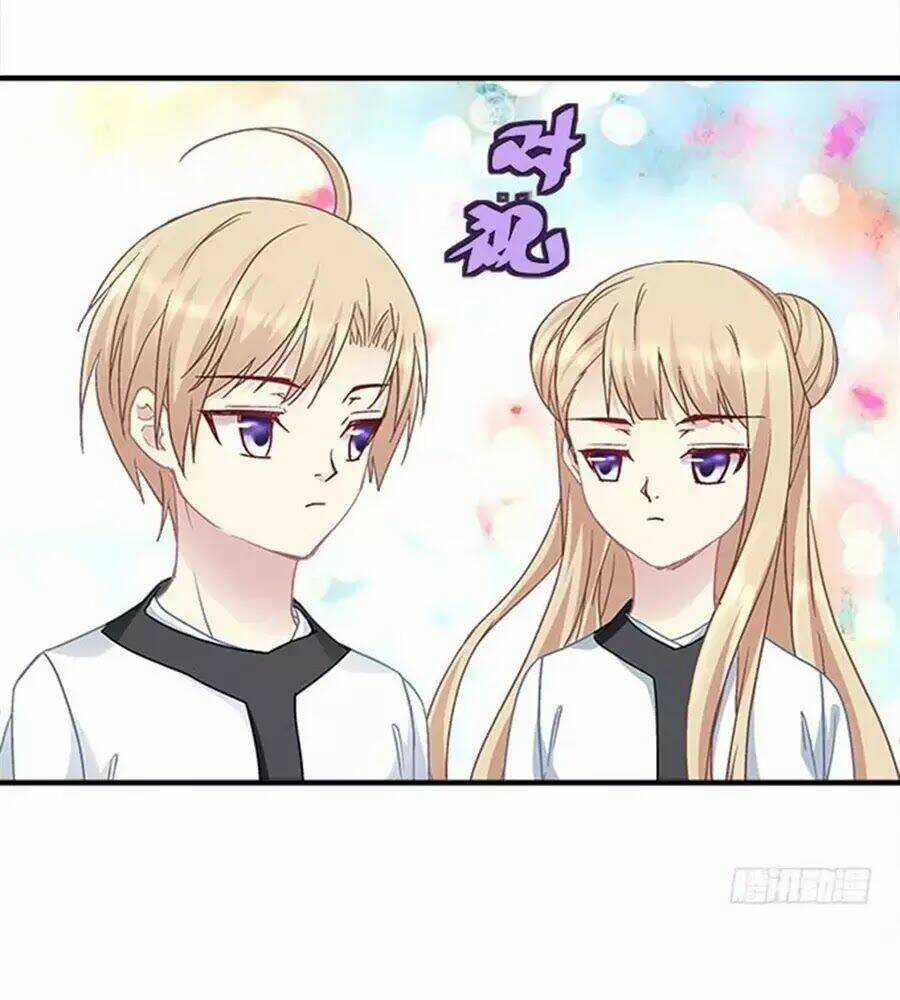 Ám Dạ Vô Thường - Chapter 32 - Trang 17