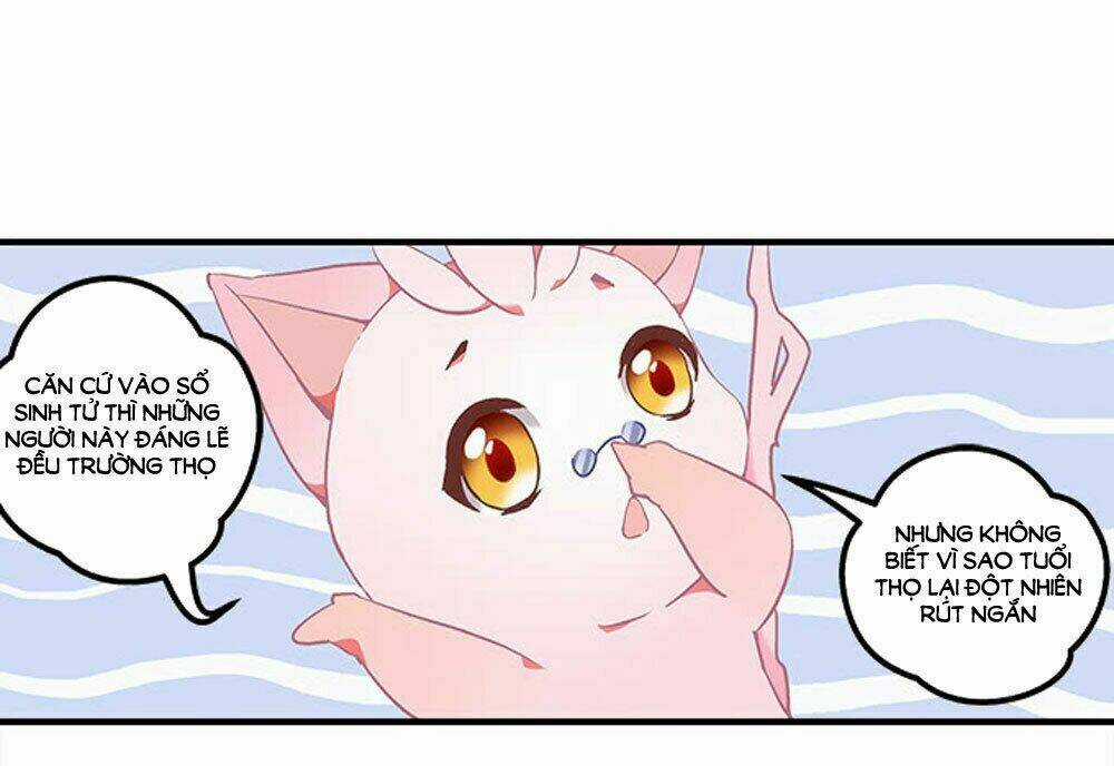 Ám Dạ Vô Thường - Chapter 4 - Trang 16