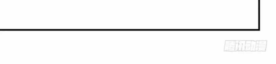 Ám Dạ Vô Thường - Chapter 54 - Trang 203