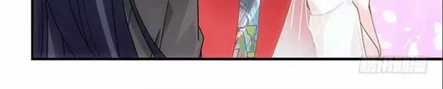 Ám Dạ Vô Thường - Chapter 54 - Trang 84