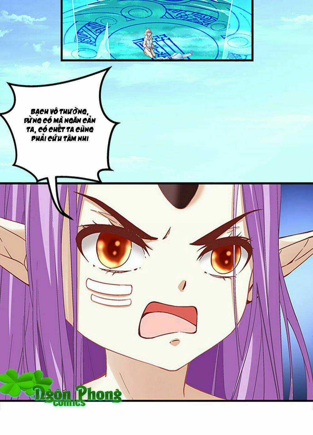 Ám Dạ Vô Thường - Chapter 6 - Trang 6