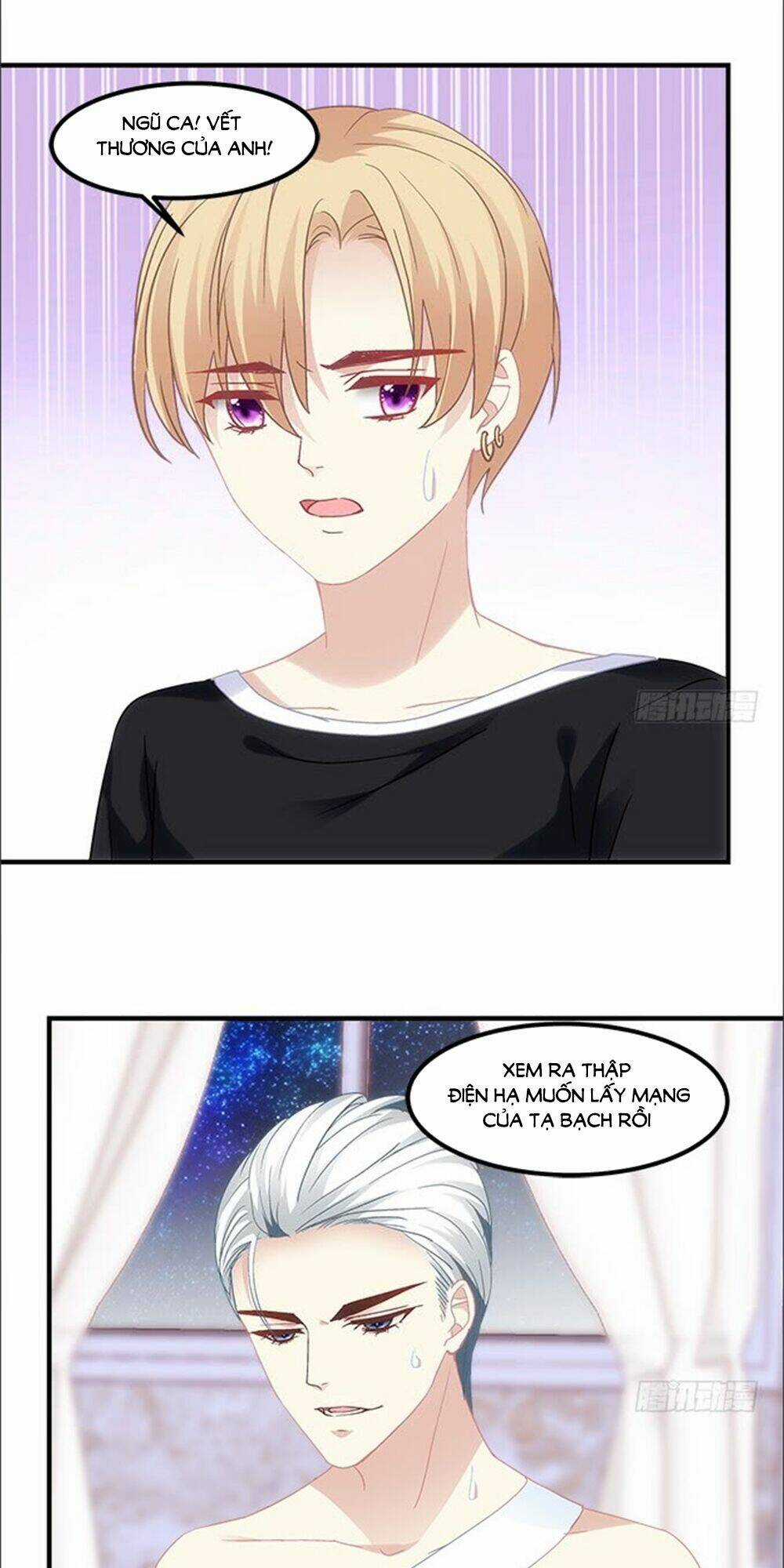 Ám Dạ Vô Thường - Chapter 67 - Trang 38