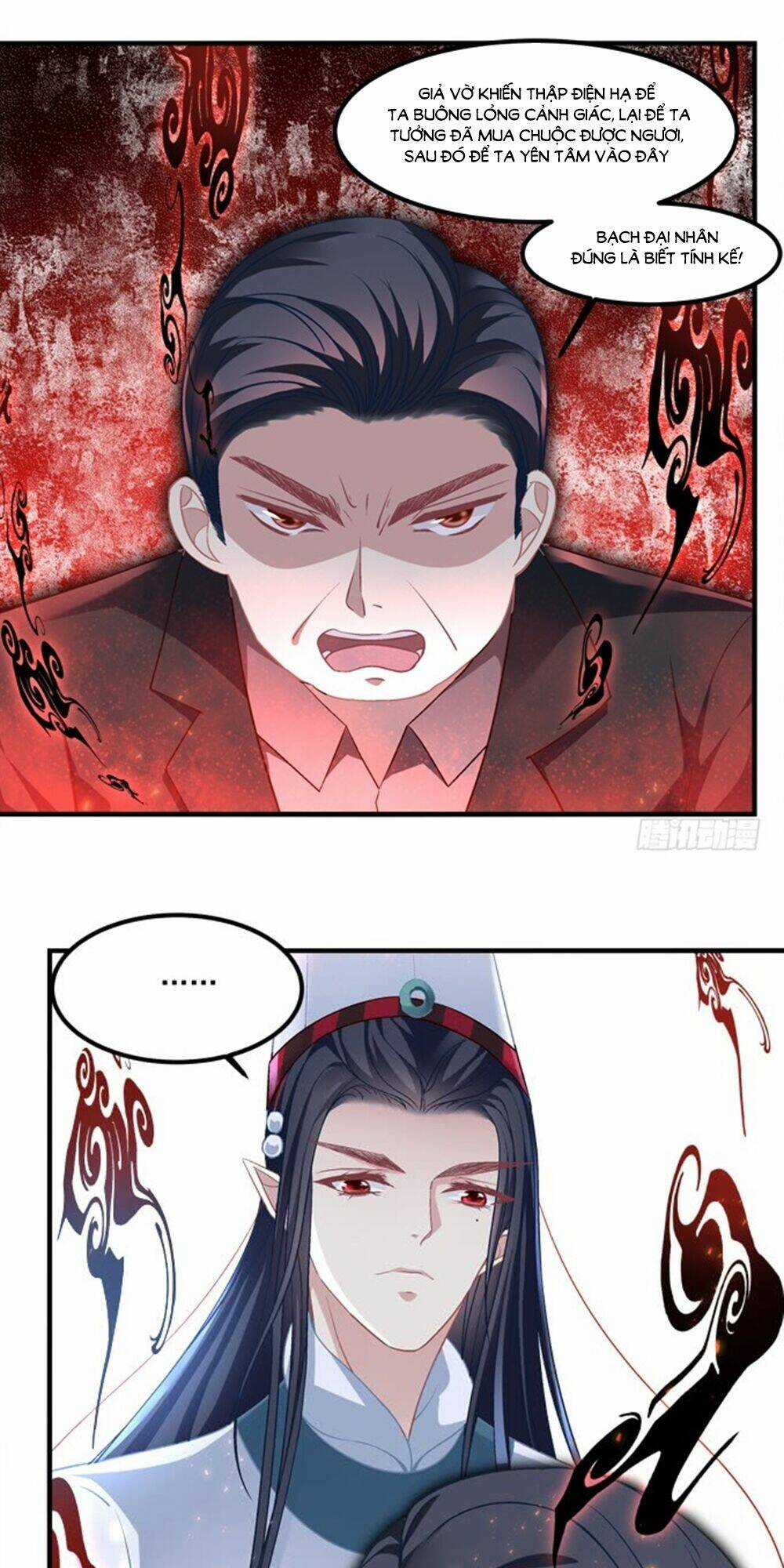 Ám Dạ Vô Thường - Chapter 69 - Trang 18