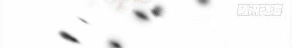 Ám Dạ Vô Thường - Chapter 83 - Trang 44