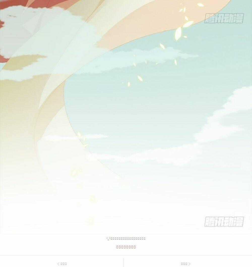 Ám Dạ Vô Thường - Chapter 88 - Trang 46