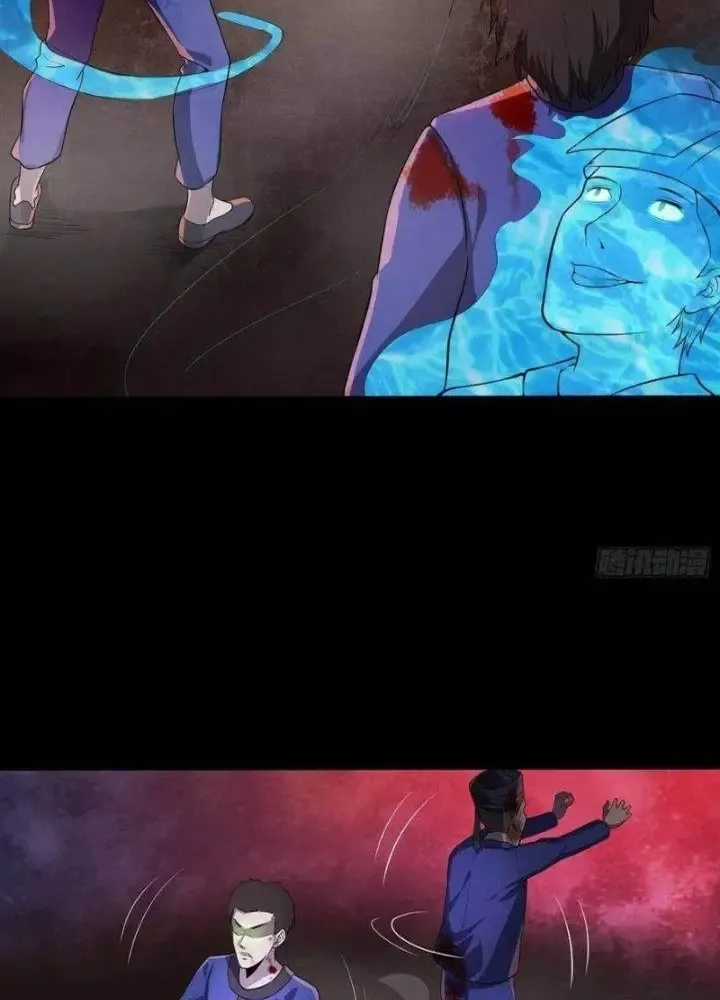 Âm Dương Hành - Chapter 104 - Trang 15