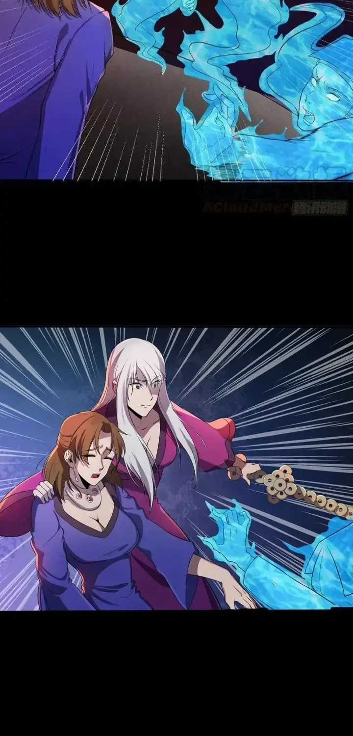 Âm Dương Hành - Chapter 104 - Trang 17