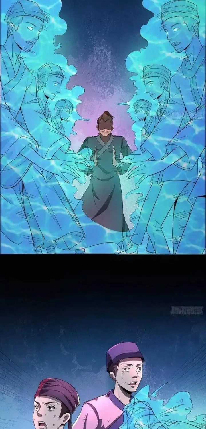 Âm Dương Hành - Chapter 104 - Trang 25