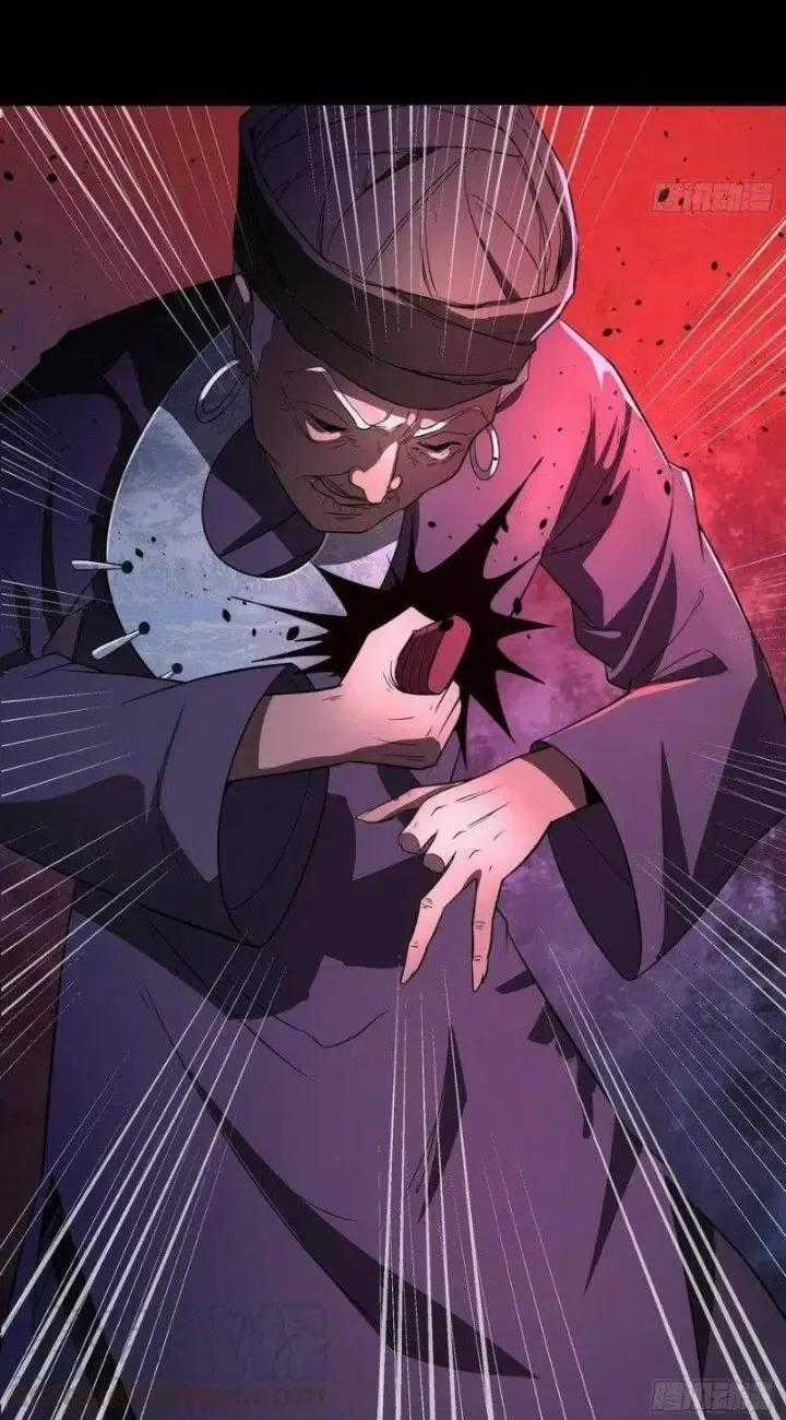 Âm Dương Hành - Chapter 104 - Trang 31