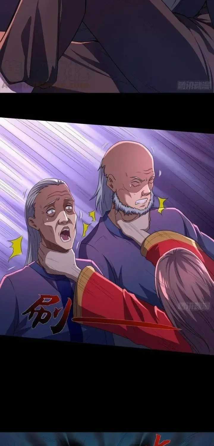 Âm Dương Hành - Chapter 105 - Trang 13