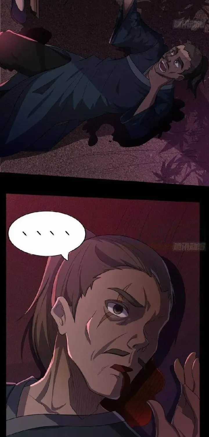 Âm Dương Hành - Chapter 105 - Trang 25