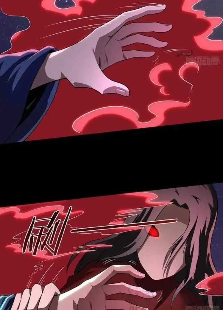 Âm Dương Hành - Chapter 106 - Trang 24