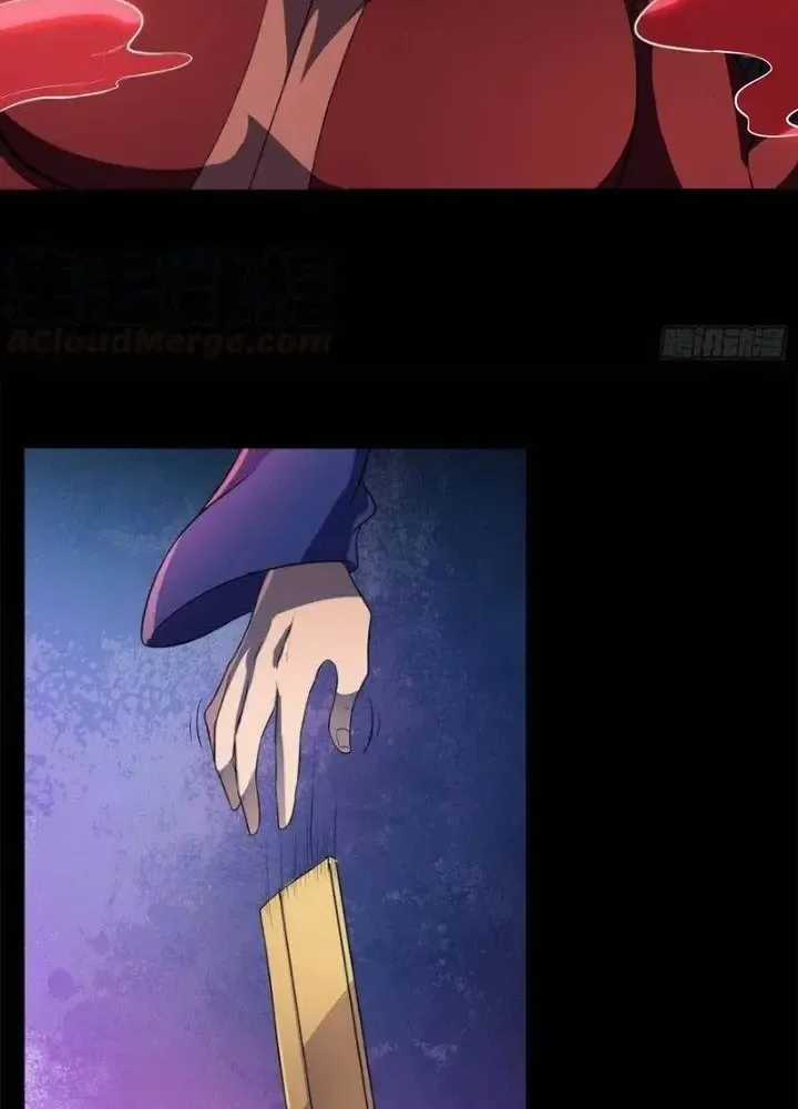 Âm Dương Hành - Chapter 106 - Trang 27