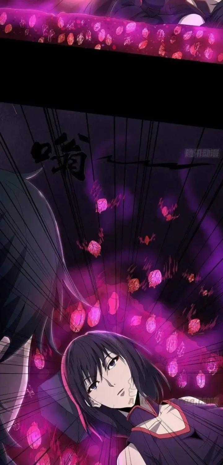 Âm Dương Hành - Chapter 107 - Trang 23