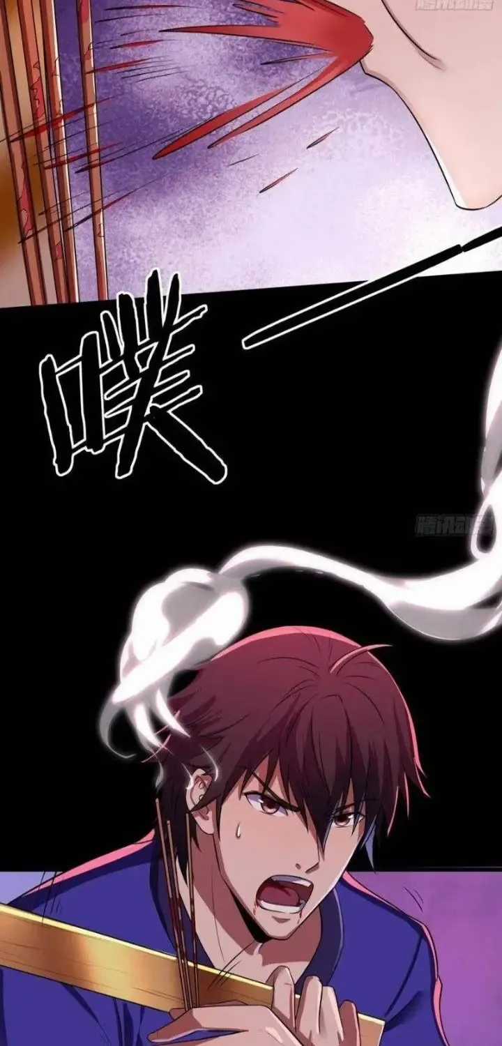 Âm Dương Hành - Chapter 108 - Trang 27