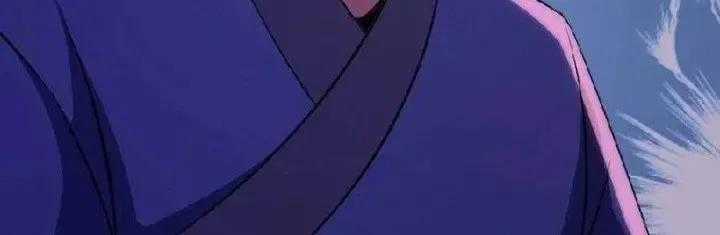 Âm Dương Hành - Chapter 112 - Trang 35