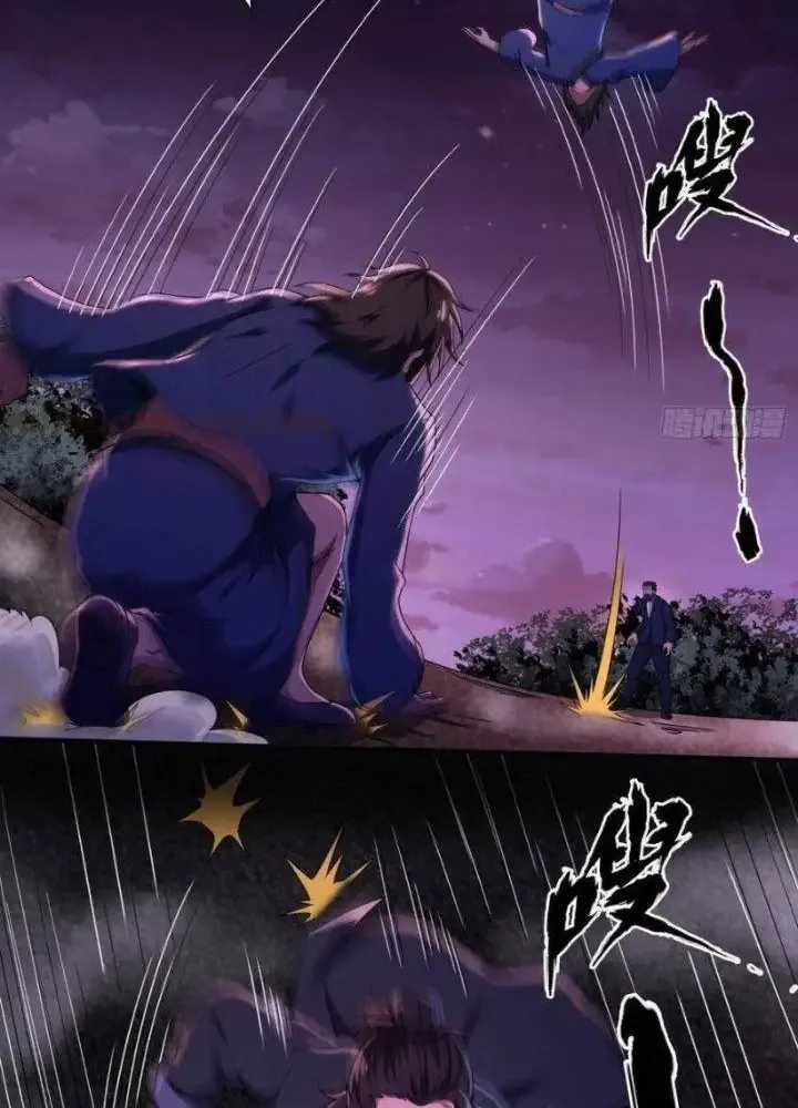 Âm Dương Hành - Chapter 113 - Trang 20