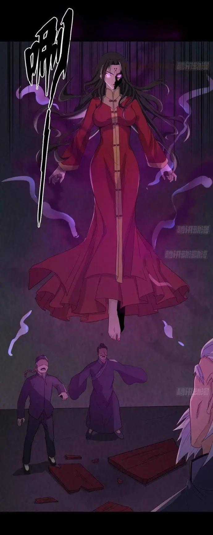 Âm Dương Hành - Chapter 43 - Trang 8