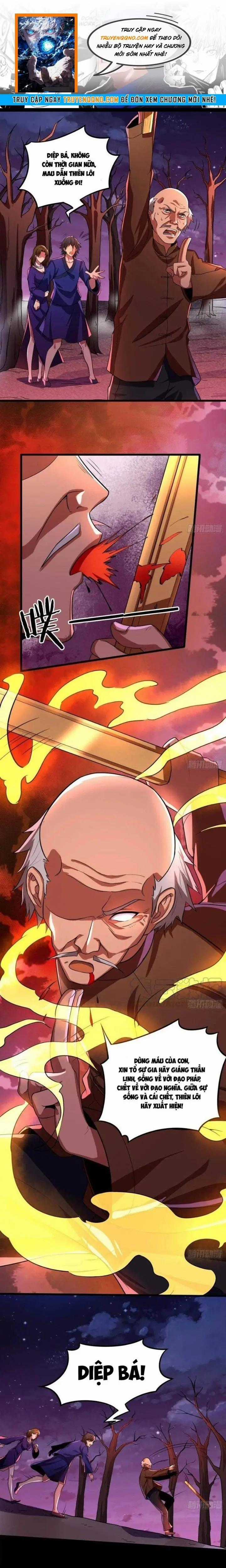 Âm Dương Hành - Chương 109 - Trang 1