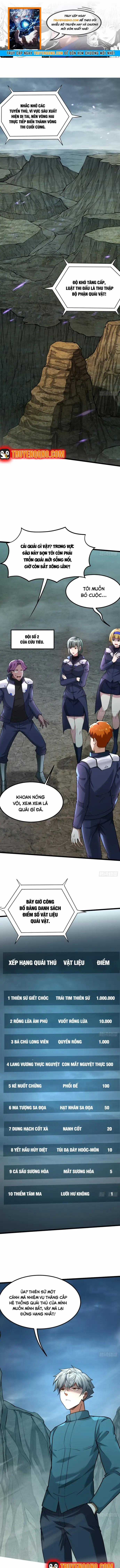 Âm Dương Hành - Chương 25 - Trang 1