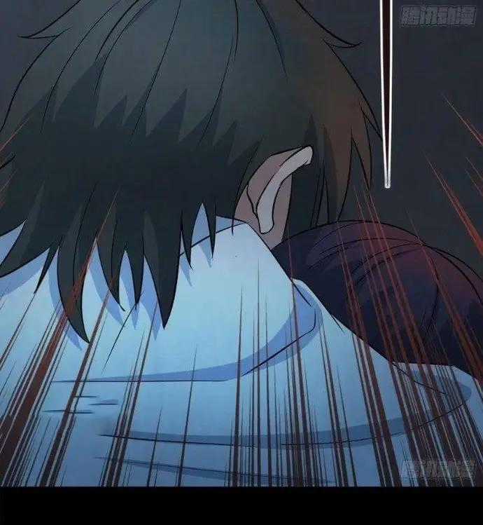 Âm Dương Hành - Chương 68 - Trang 5