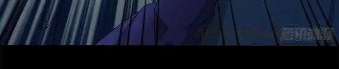 Âm Dương Hành - Chương 69 - Trang 6