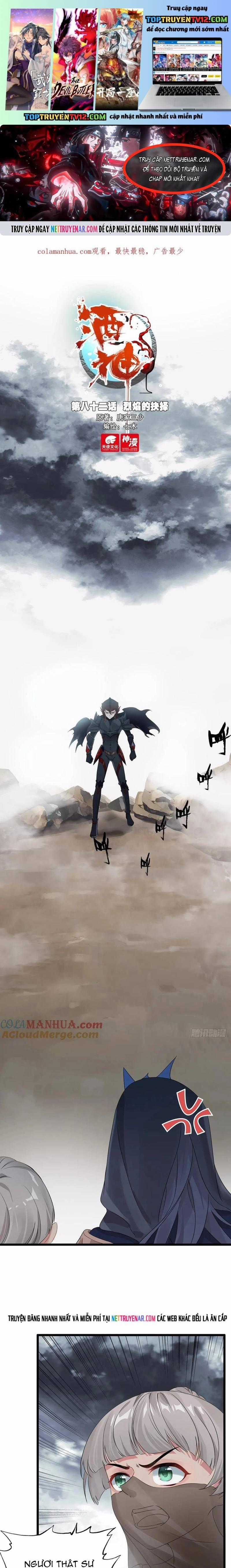 Âm Dương Miện - Chapter 100 - Trang 1