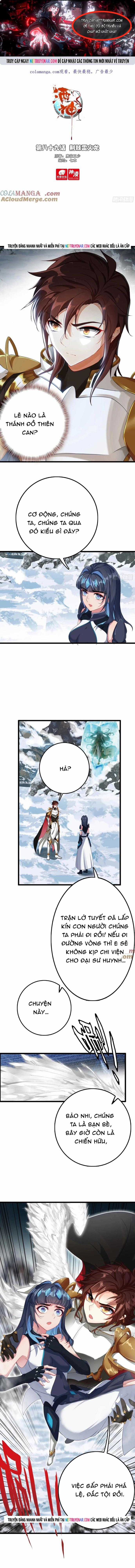 Âm Dương Miện - Chapter 107 - Trang 1