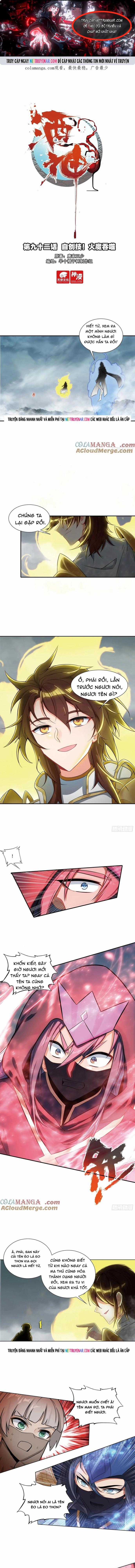 Âm Dương Miện - Chapter 110 - Trang 1