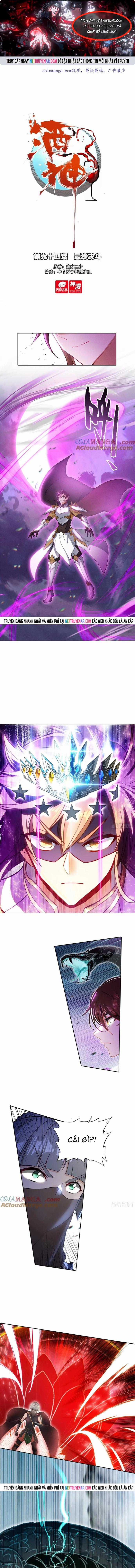 Âm Dương Miện - Chapter 112 - Trang 1