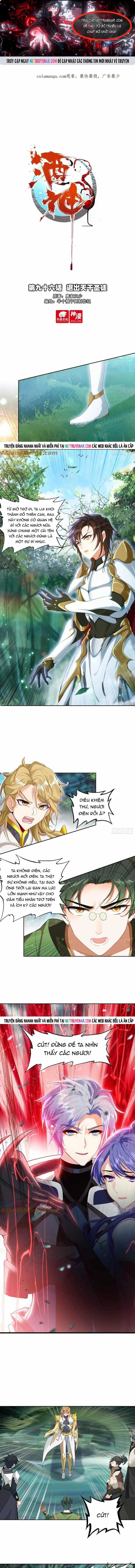 Âm Dương Miện - Chapter 114 - Trang 1