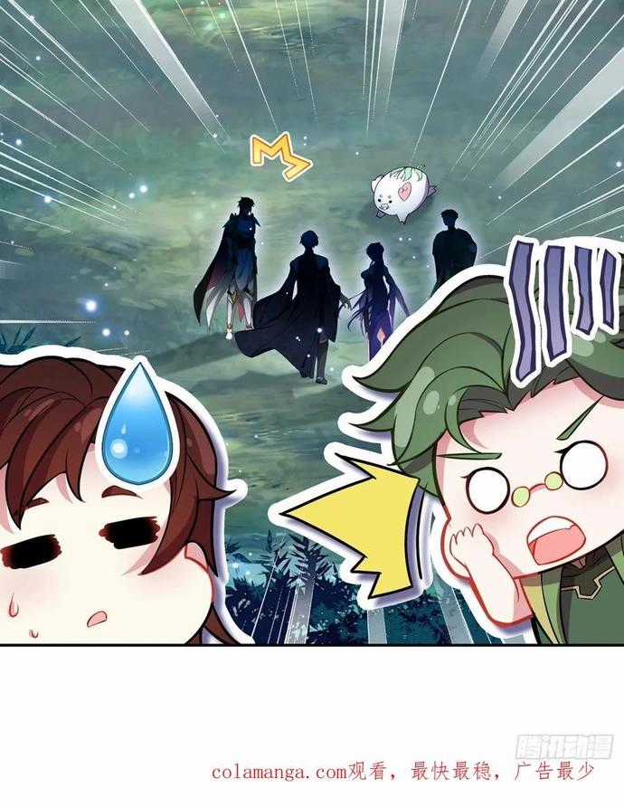 Âm Dương Miện - Chapter 119 - Trang 5