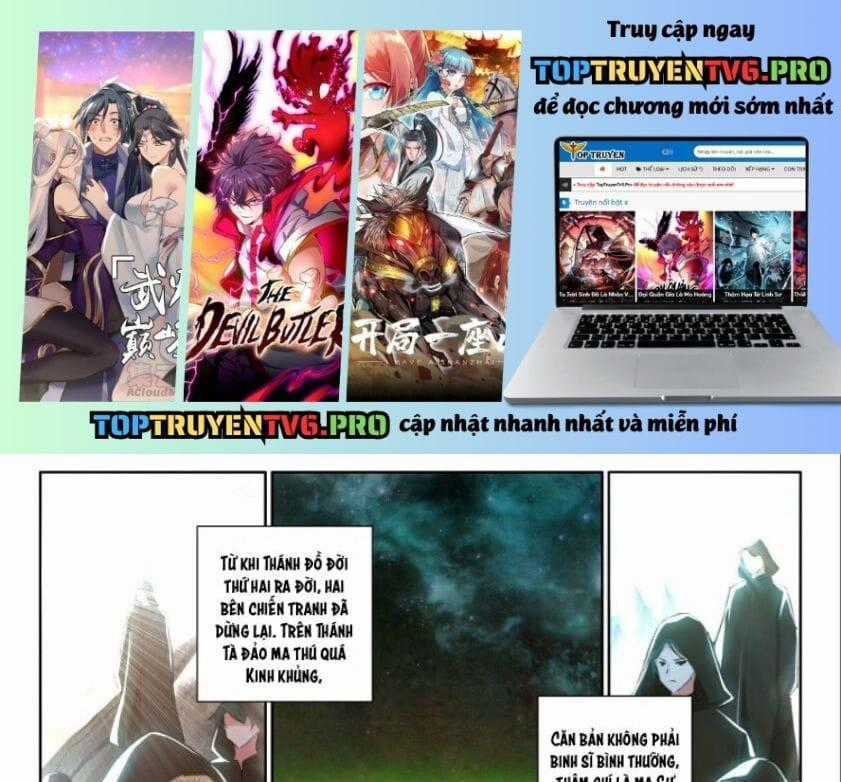 Âm Dương Miện - Chapter 60.5 - Trang 1