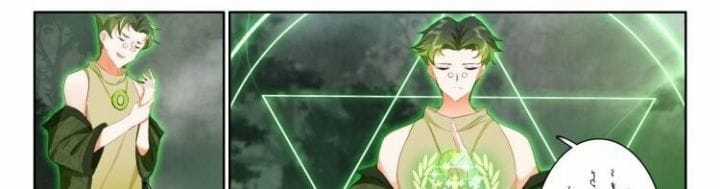 Âm Dương Miện - Chapter 61.5 - Trang 26