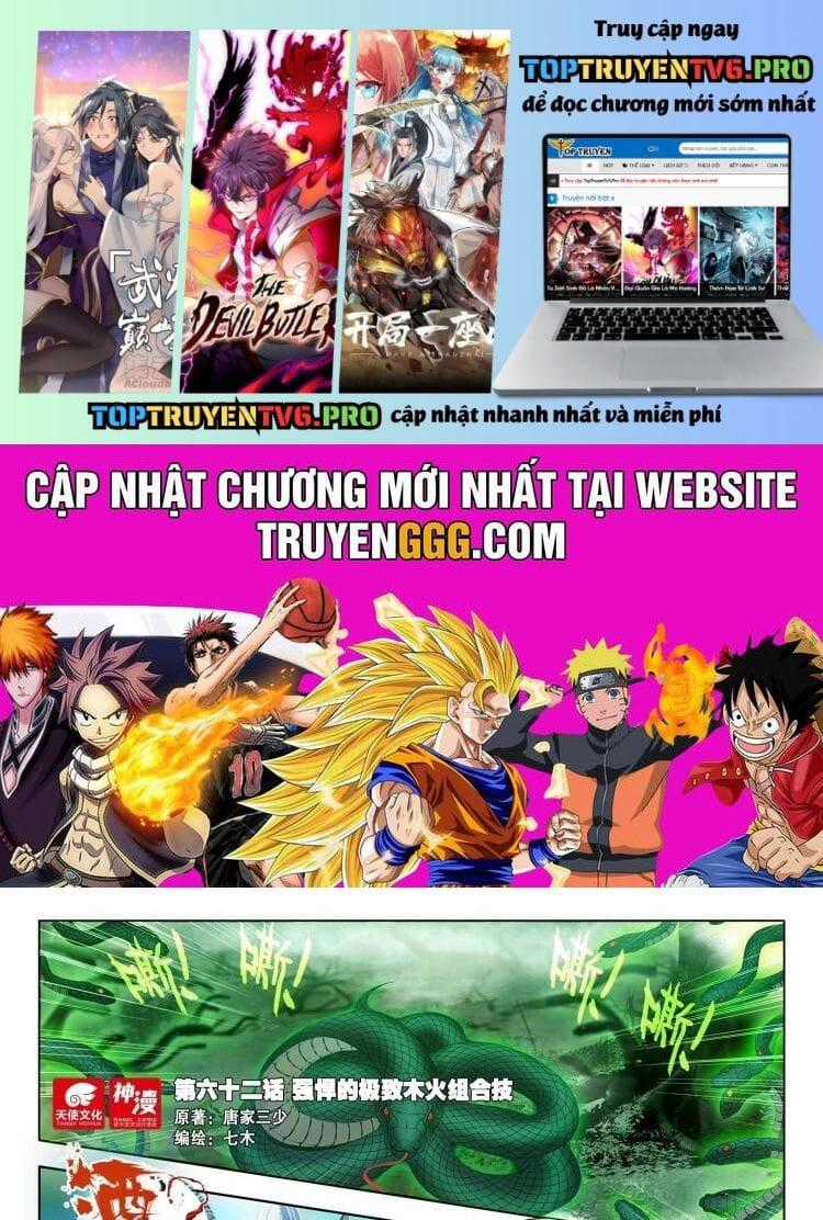 Âm Dương Miện - Chapter 62 - Trang 1