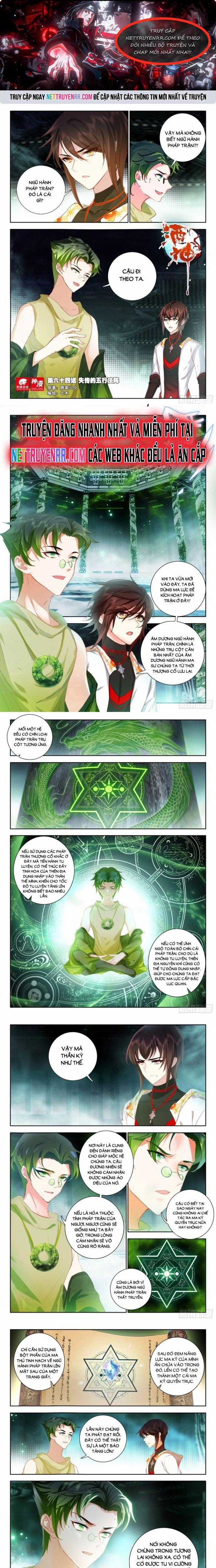 Âm Dương Miện - Chapter 65 - Trang 1