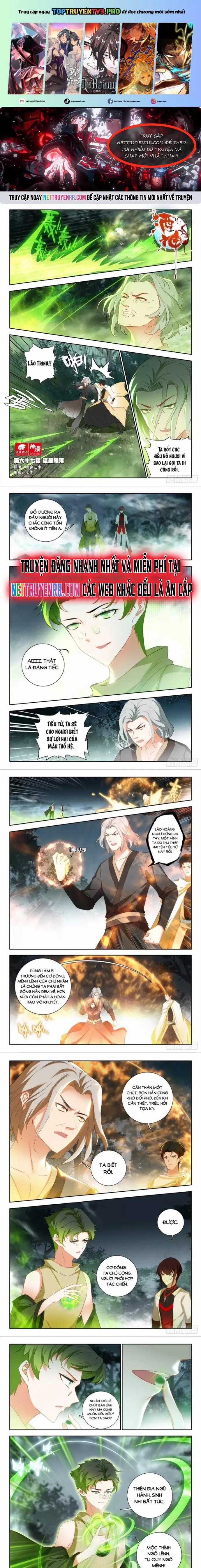 Âm Dương Miện - Chapter 71 - Trang 1