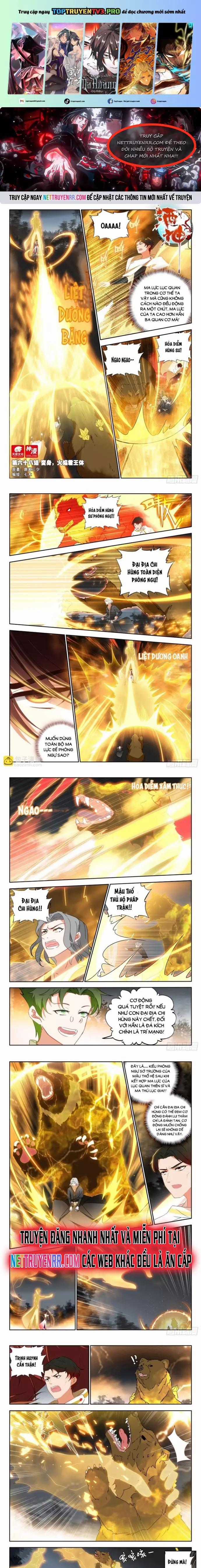 Âm Dương Miện - Chapter 73 - Trang 1