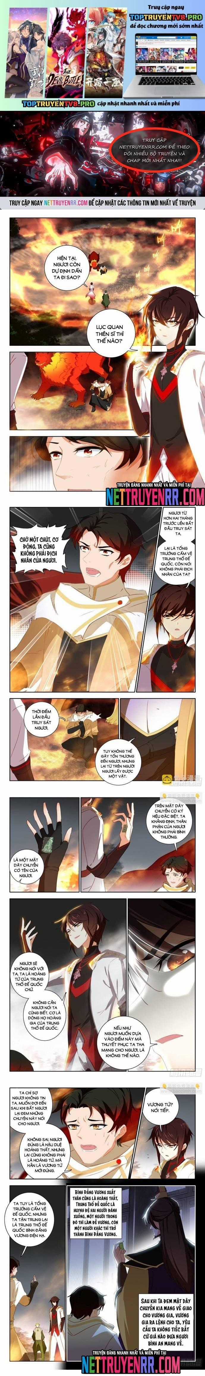 Âm Dương Miện - Chapter 74 - Trang 1