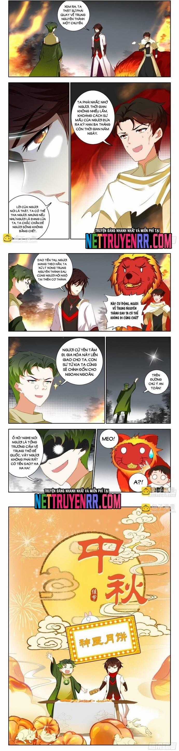 Âm Dương Miện - Chapter 74 - Trang 3
