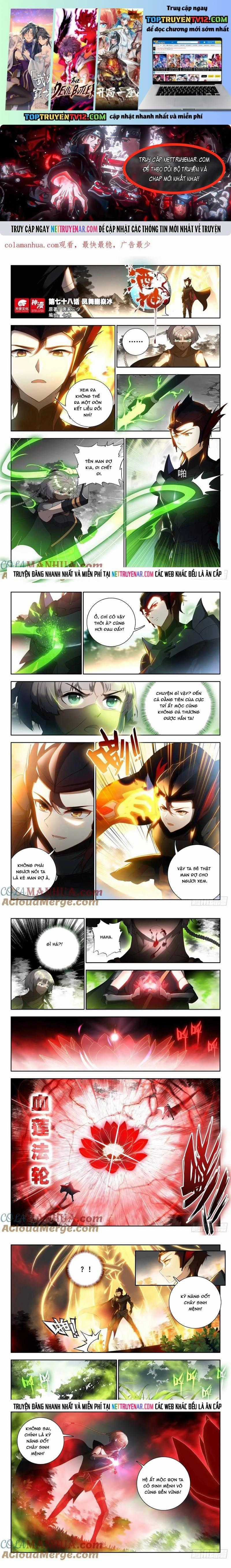 Âm Dương Miện - Chapter 93 - Trang 1