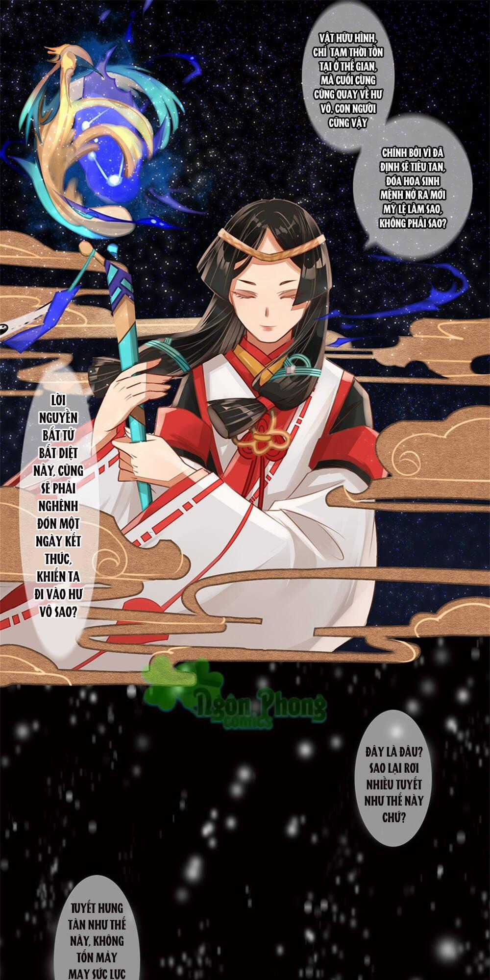 Âm Dương Sư - Chapter 1 - Trang 1