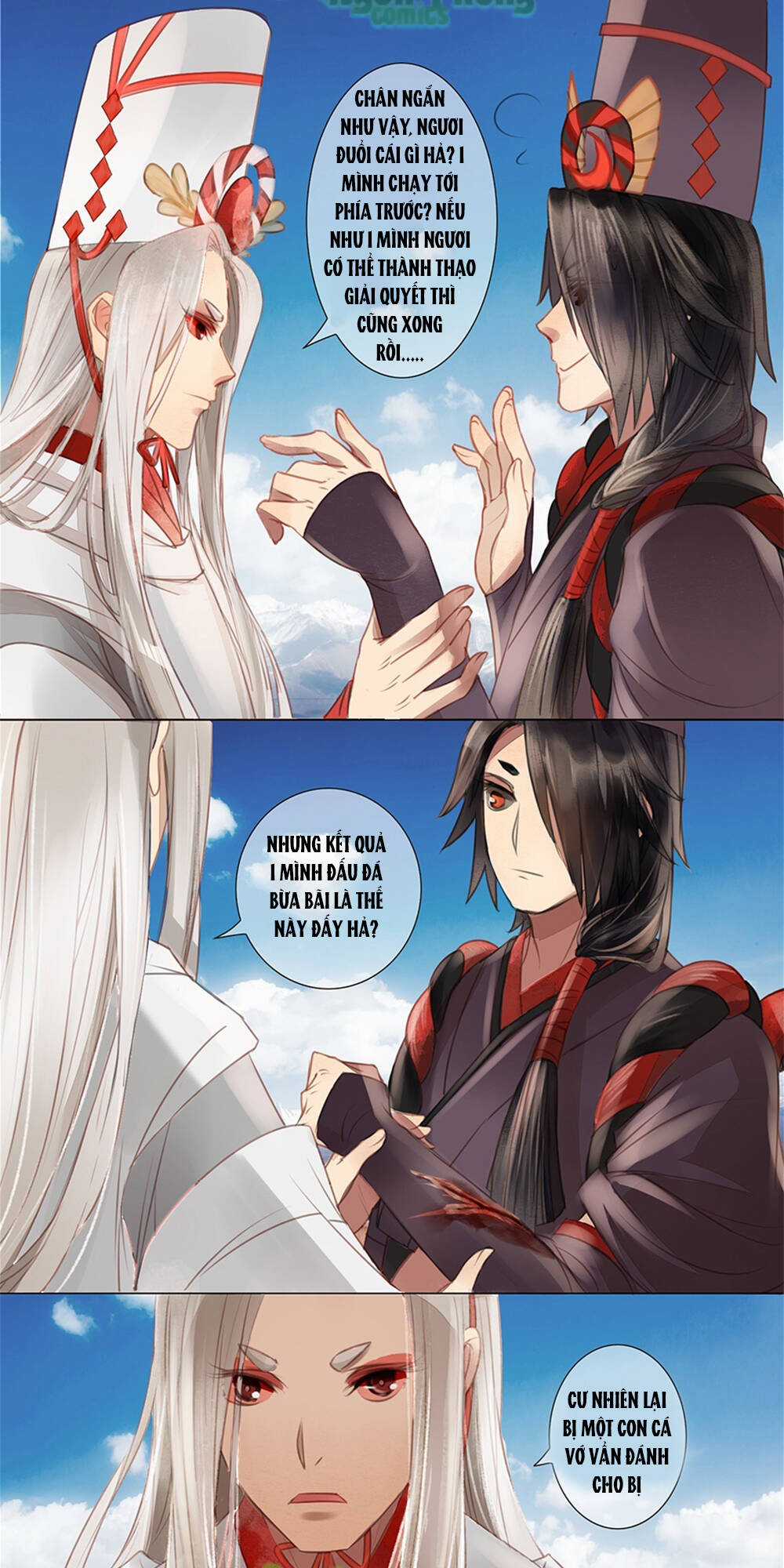 Âm Dương Sư - Chapter 1 - Trang 11