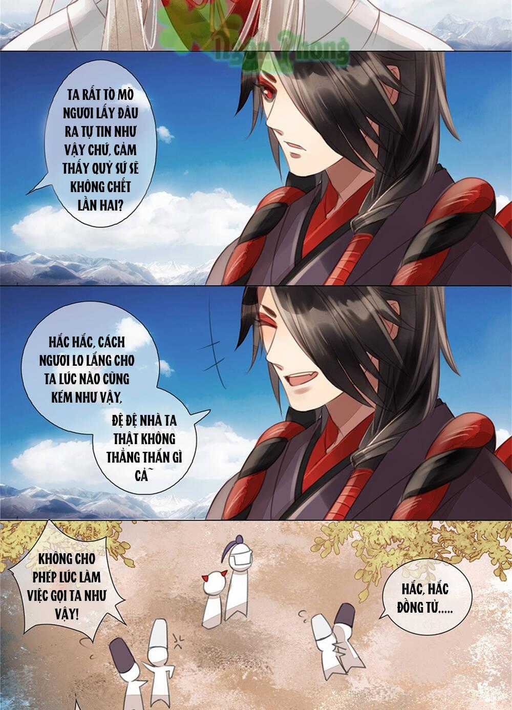 Âm Dương Sư - Chapter 1 - Trang 12