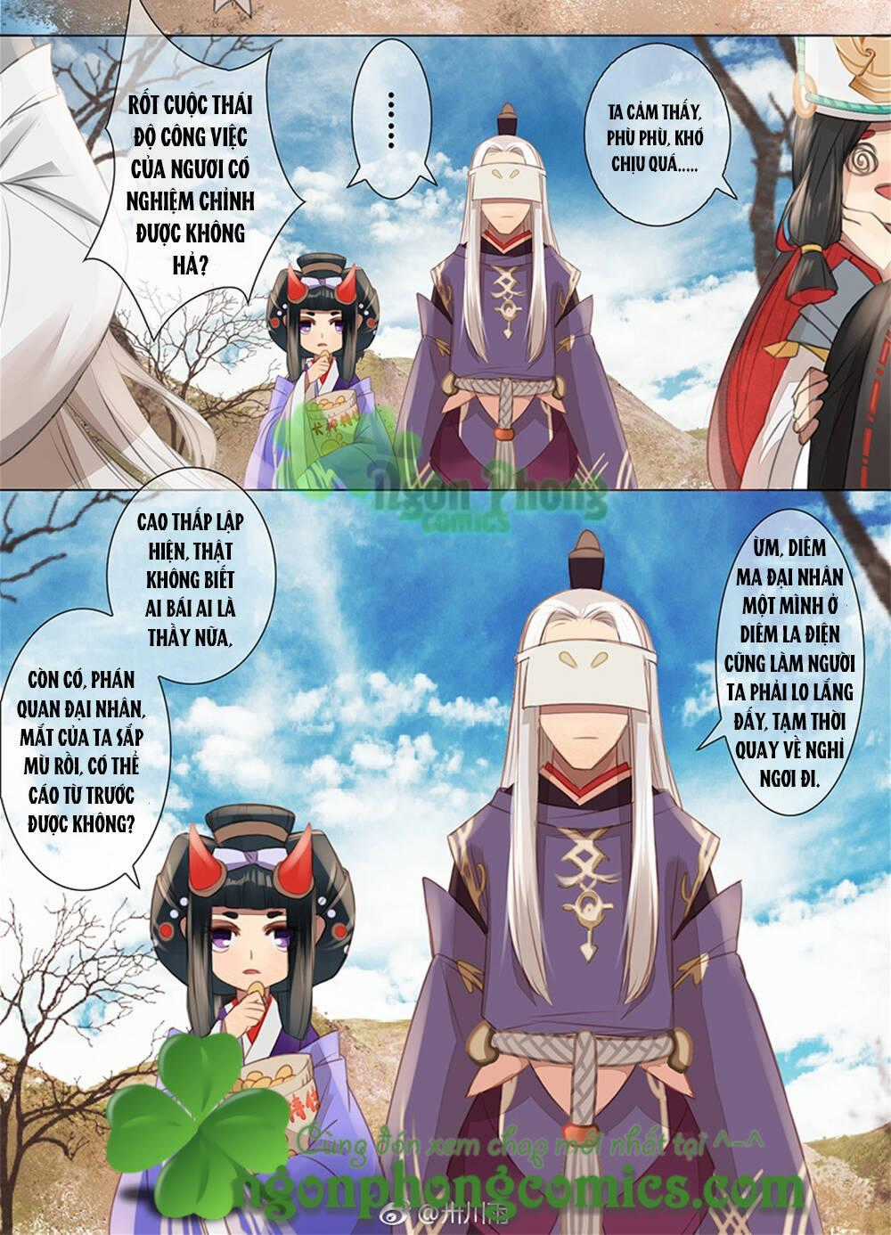 Âm Dương Sư - Chapter 1 - Trang 13