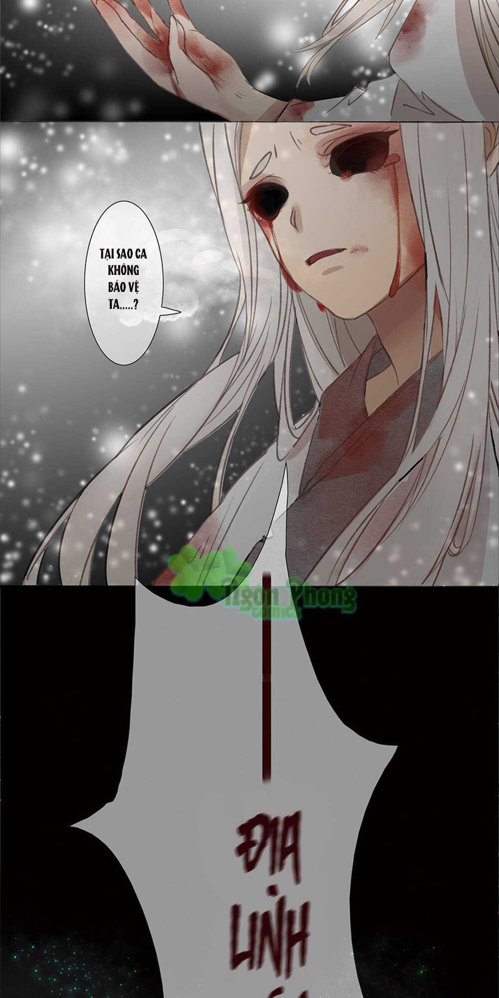 Âm Dương Sư - Chapter 1 - Trang 3