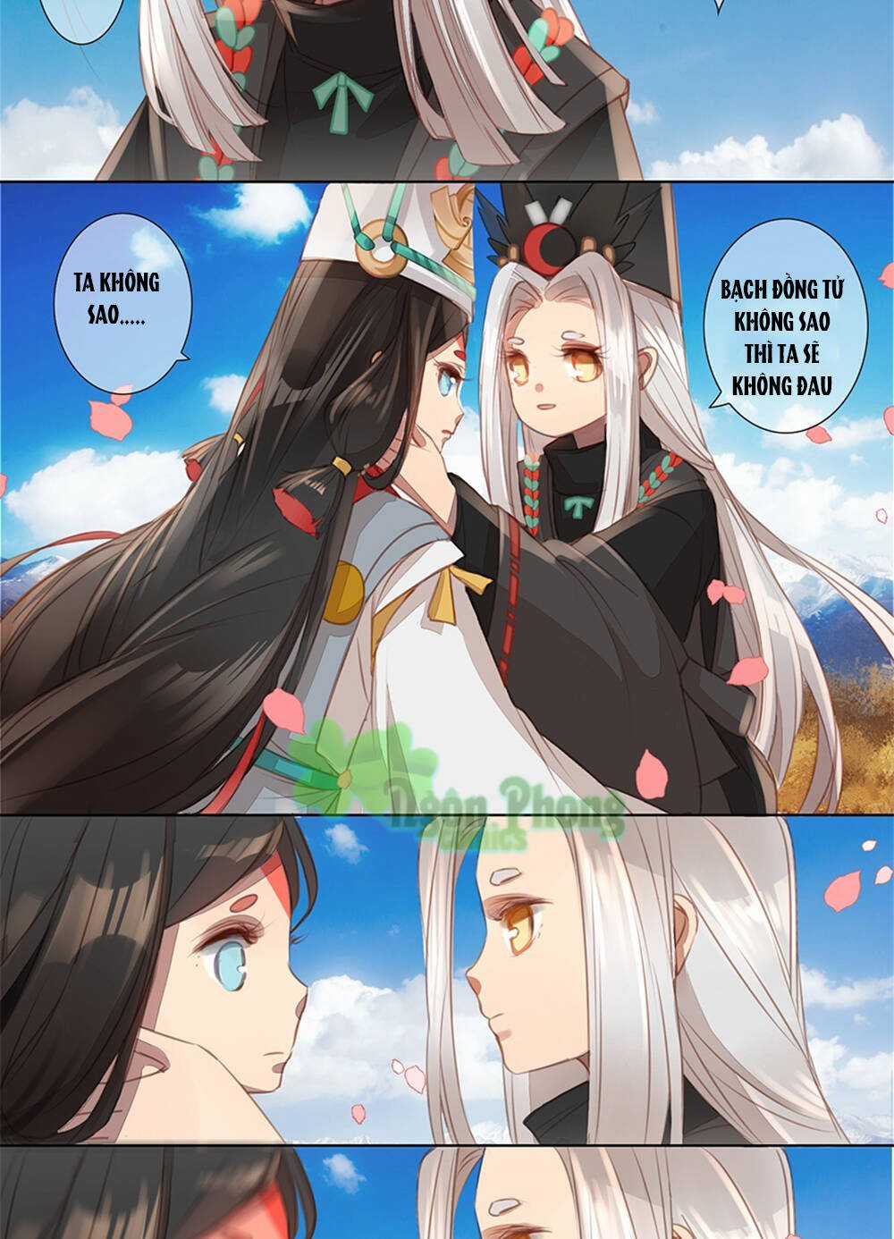 Âm Dương Sư - Chapter 1 - Trang 8