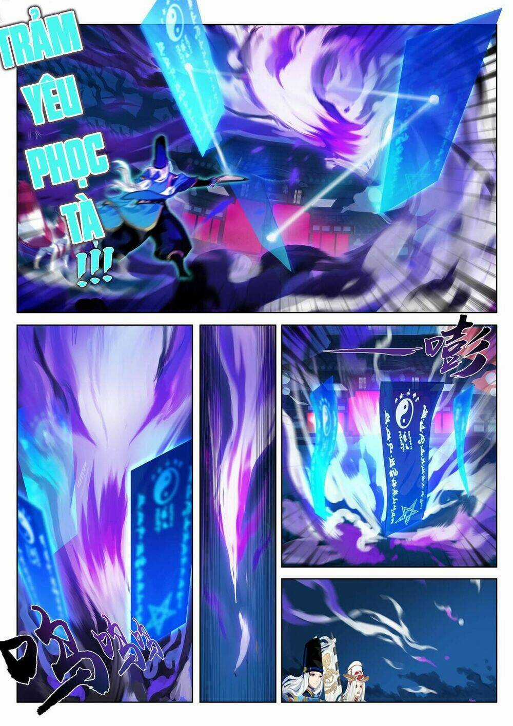 Âm Dương Sư - Chapter 11 - Trang 7